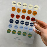 Bügelbildbogen - Doppelgrößen